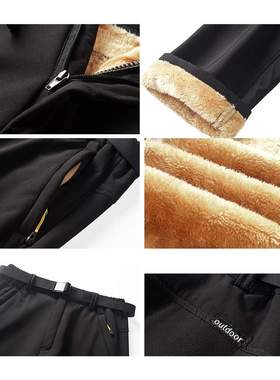 2021 Winter Ski Pants For Men Women Outdoor High Quality Win