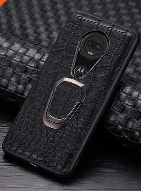 AMMYKI Soft Soft Silicone soft Case For MOTO E5 Play Plus C