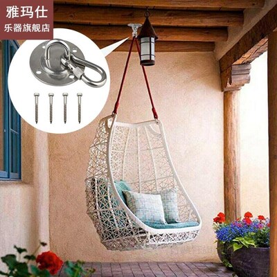 Planter Hanging Chair Ceiling Hook With Screw Heavy Duty Ind