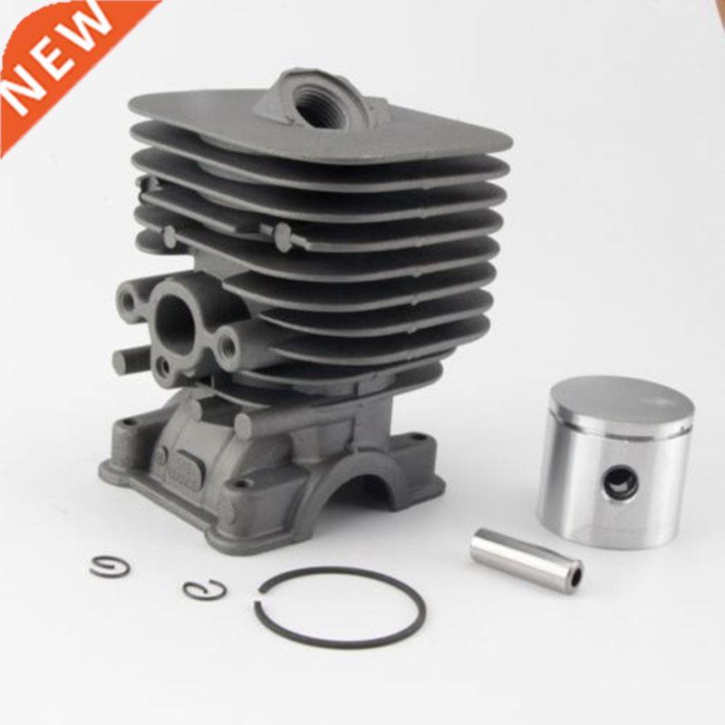 Cylinder Piston Kit For Husqvarna 124C 124 125C 125E 125L 12