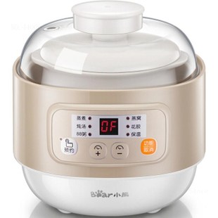 Ceracs Slow Cooker Water Stew Pot 0.8L 200W Smart Reservatio