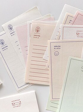 JIANW 30 Sheets North Island Holiday Series Memo Pad WordBoo