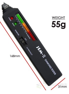 Diamond Tester with UV Ultraviolet Light Gemstone Precious L