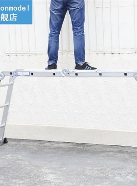 3.6m 12.5Ft Telescopic Ladder Folding Ladder Aluminum Extens