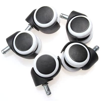 ZENHOSIT Black&White Wheels 5pcs Office Home Chair S