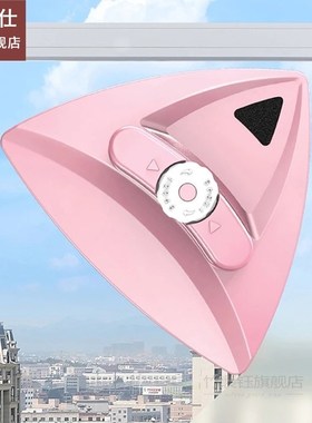 2021 NEW Magnetische Window Cleaner Glasreiniger Borstel Ver