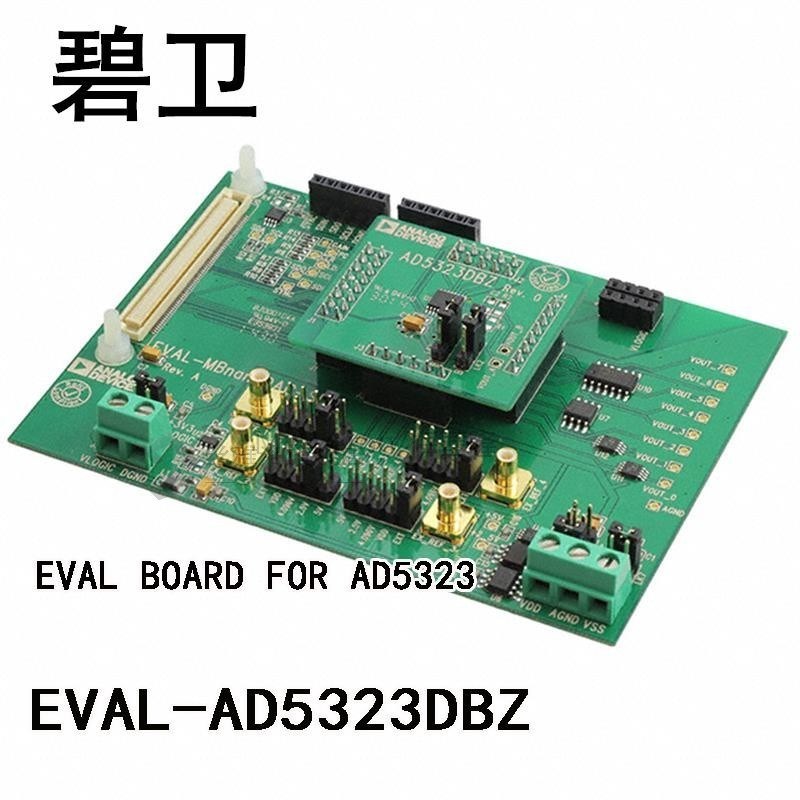 EVAL-AD5323DBZ EVAL BOARD FOR AD5323