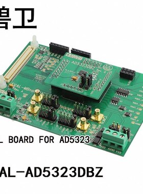 EVAL-AD5323DBZ EVAL BOARD FOR AD5323