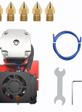 3D Printer Extruder Drive Direct Feed Hot-End Kit with 0.4mm