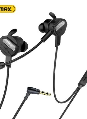 G15 Gaming Earphones With Microphone Pluggable Dual Action