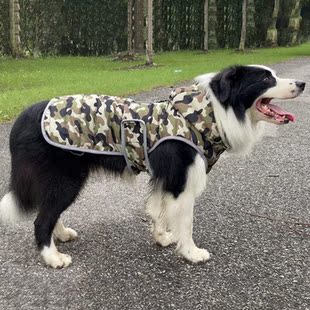 Winter Pet Big Dog Clothes Labrador Pet Warm Camouflage