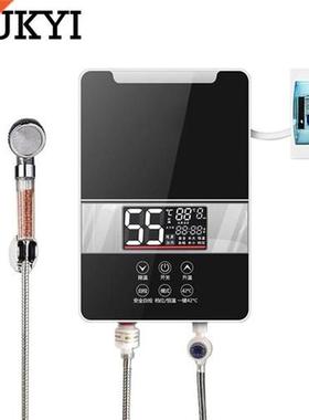 CUKYI Electric Tankless Water heater 6000W Instant Heating