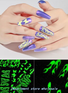 6pc/Lot LunouS er Star 3D StarS GLow In he Dark LunouS