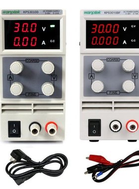 KPS3010D/ KPS3010DF  LED Digital Adjustable DC Power Sup