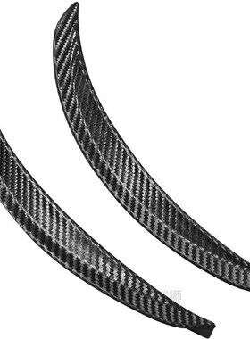 2PCs Carbon Fiber Pattern Car Modification Decorative Strip