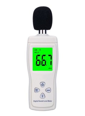 AS804 Digital Sound Level Meter 30-130db Decibel Meter Noise