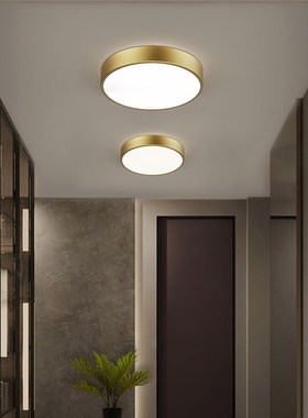 Balcony lamp Nordic modern cloakroom home entrance door ceil