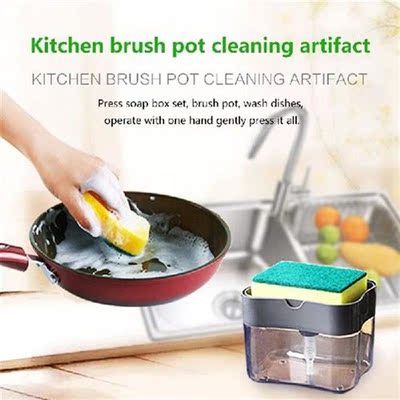 YOOAP Soap Pump Dispenser With Sponge Holder 2-in-1 Liquid