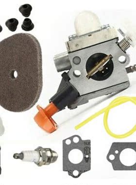 For Stihl FS100R FS110 FS110R FR130T/FS130 FS130R HL100 HL10