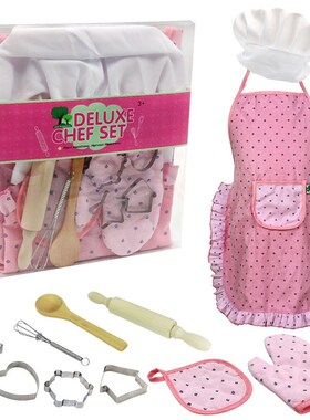 Kids Cooking and Baking Kit Chef Role Play Clothes Set Apron