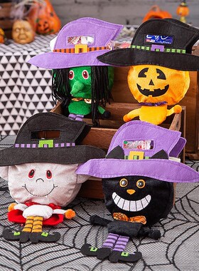 Halloween candy bag scene layout children kindergarten