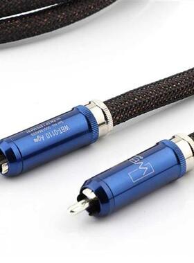 Jorma Prime Statement Interconnect Cable With WBT-0110Ag RCA