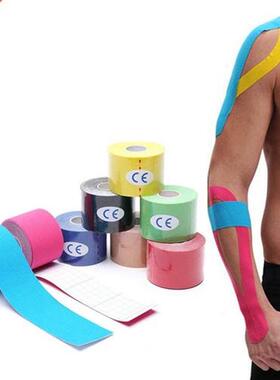 KoKossi One Piece Kinesiology Tape Muscle Bandage Sports Cot