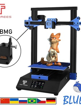 TWO TREES 3D Printer Bluer High precision printing pgraded T
