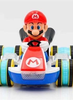 New Mrio remote control cr gesture induction music light h