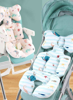 Baby Stroller Liner Kids Car Seat shion Cotton Pad Soft Th
