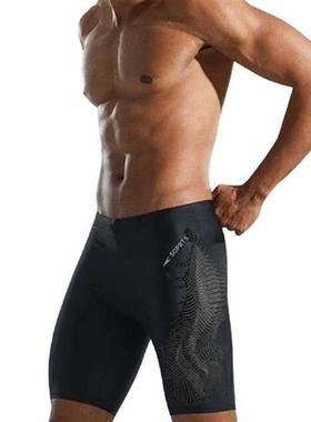 Mens Swim Jammer MenS Swim Jammers Mens Swimwear Swim
