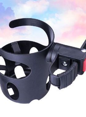 Bike Water Bottle Cage Stroller Cup Holder Universal Water
