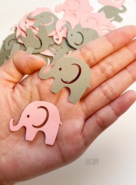 100Pcs Elephant Paper Table Confetti Scatter for 1st birthda