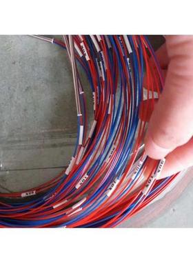 30:70 Splitter FT 1X2 fier coupler Split 30/70 20pcs