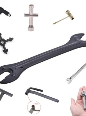 Multi Styles Cross T Type Multifunction Wrench Hub Cone Span