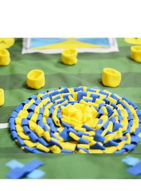 Rectangular Football Field Dog Snuffle Feeding Mat Round Pet