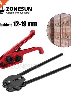 ZONESN Handheld Manual Strapping Tool Strap Sealer and Tensi