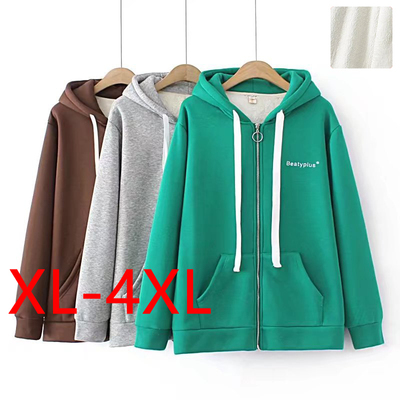 fat women plus size thick cardigan coat cotton padded jacket