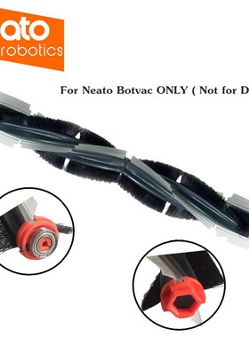 1pcs Generic Helical combo Brush blade brush and bristle bru