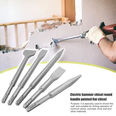5pcs 250mm SDS PLUS Chisels Set Point Groove Gouge Flat Chis