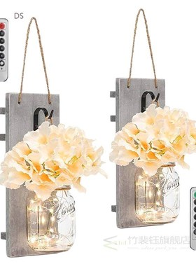 Glass Mason Jar Wall Scone,Farmhouse Decorative Light, Vanit