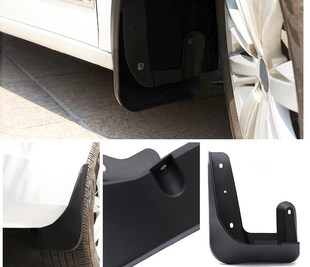 For Land Rover Range VELAR 20 Mudflaps Splash Guards Front W