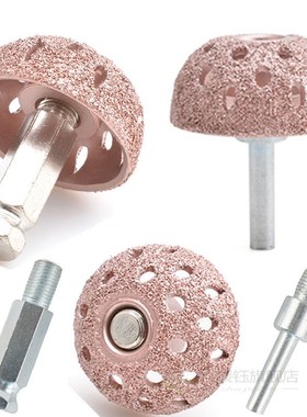 38mm tungsten steel material hemispherical pneumatic grindin