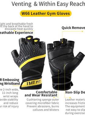 TMT Sheep Leather Gym Gloves Bodybuilding Weight Lifting Fit