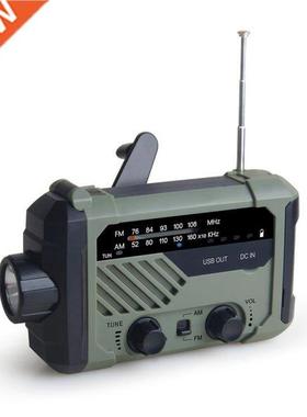 Emergency Rdio Solr Hnd Crnk Powered 2000mh Power Bnk