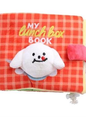 Pet Dog Snuffle Plush Dispensing Stuffed Squeak Calm Down