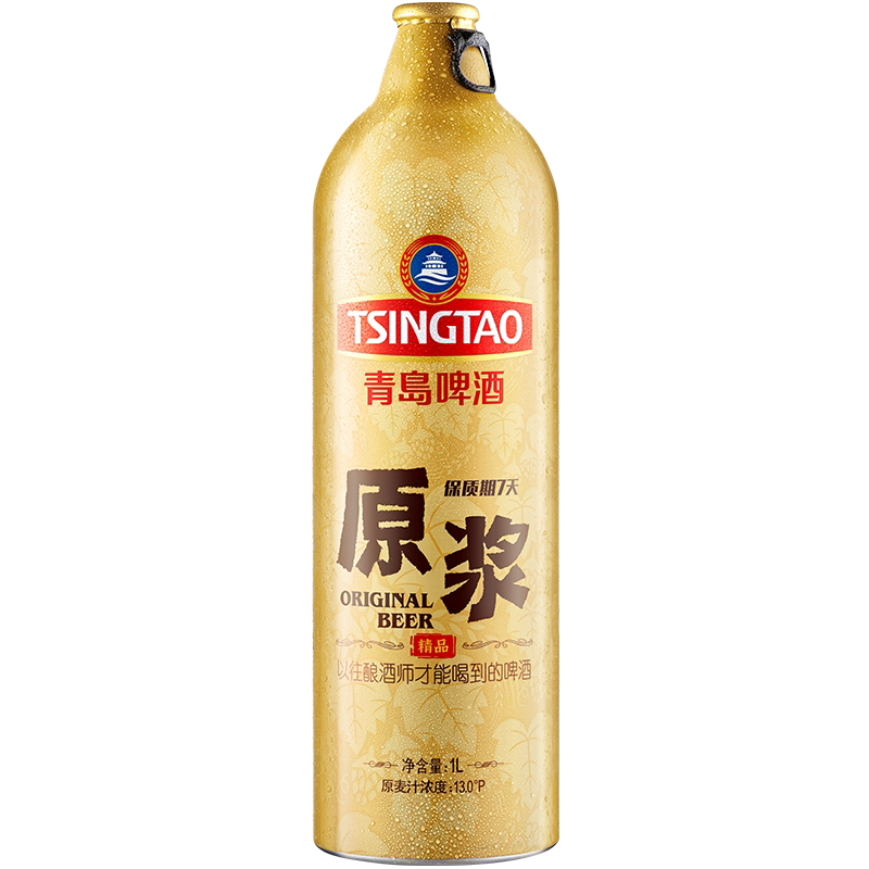 青岛啤酒一厂原浆1L*2瓶