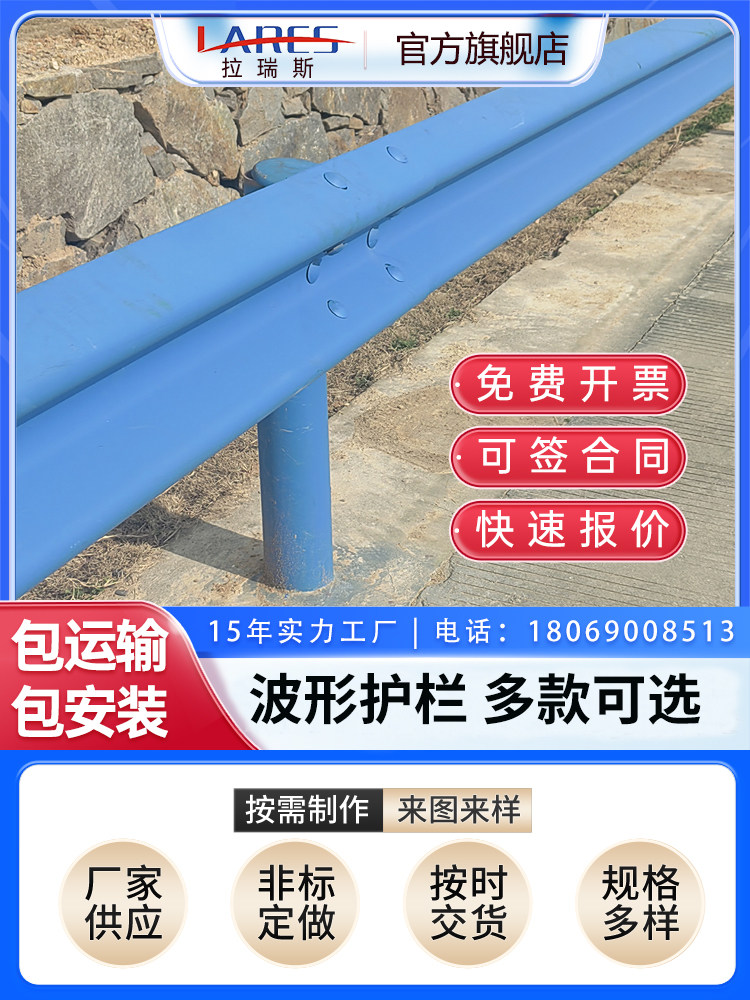 两波B级喷塑波形护栏景区公路绿色波形梁护栏马路两侧C级波纹栏杆