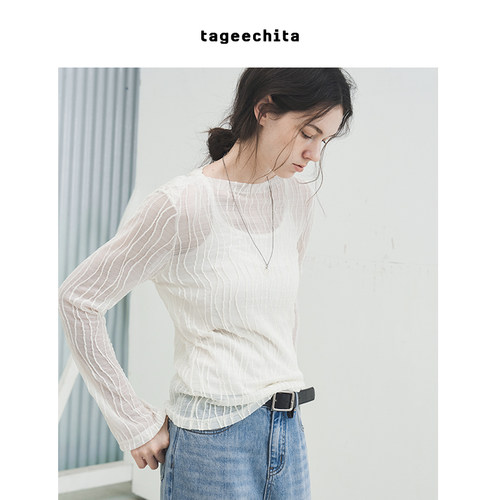 TAGEECHITA 风柔 半透感宽松慵懒风T恤打底空调衫长袖内搭女上衣