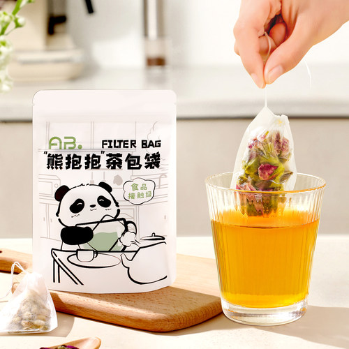 玉米纤维茶包袋食品级